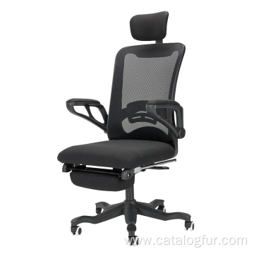 Adjustable guitar chair office chair with arm rest and weels